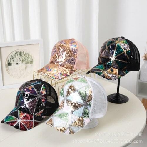 Rainbow Sequins Paillette Bling Shinning Mesh Baseball Cap Striking Pretty Adjustable Women Girls Hats For Party Club Gathering