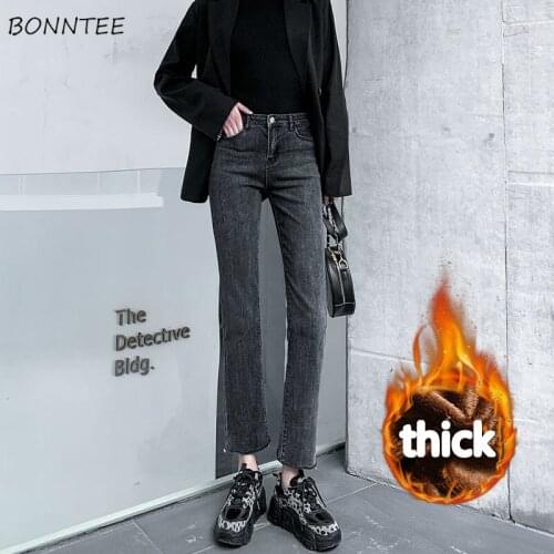 Jeans Women Denim Temperament BF Design All-match Trousers Thicker Washed High Waist Aesthetic Straight Vintage Skinny College