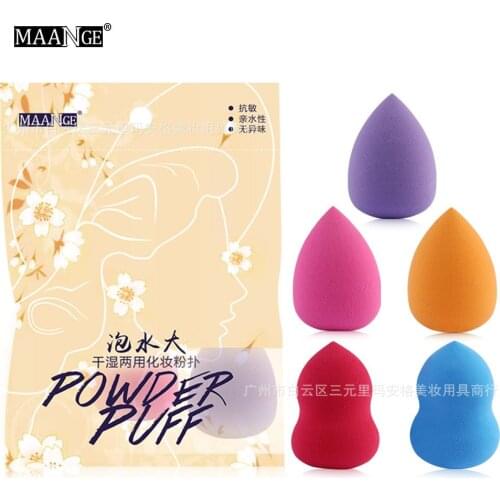 Five Hydrophilic Water-soaking Powdered Gourds Makeup Tools Cosmetic Powder Puff Hot Selling