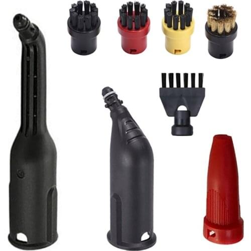 Power Nozzle Tube Extension Steam Engine For KARCHER SC Series For KARCHER SC2/SC3/SC4/SC5/SG4-2/SG4-4 Vacuum Cleaner