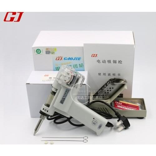 Dual pump suction tin S-998P Electric Vacuum Desoldering Pump Solder Sucker Gun 220 suction gun electric suction tin gun