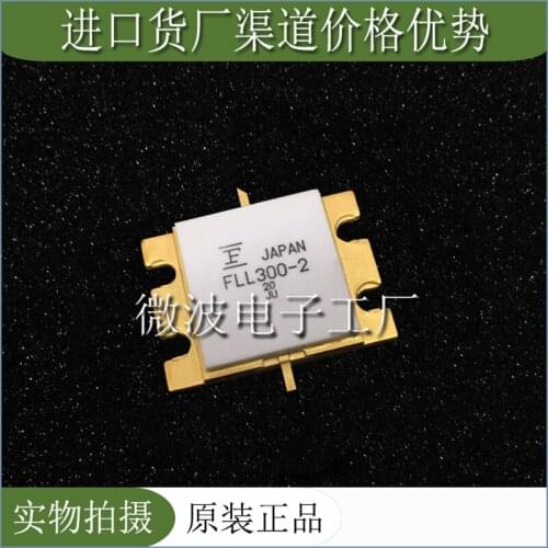 FLL300IL-2 SMD RF tube High Frequency tube Power amplification module
