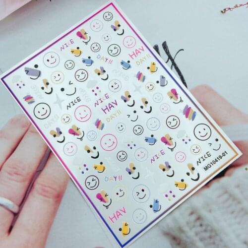 DIY Japanese Style Nail Stickers Lovely Smiles Flowers Back Glue Adhesive Dry Nail Decals Manicure Nail Art Women Girls Gifts