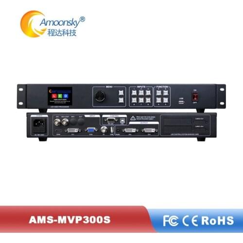 Russia led video wall panel multifunction led video processor mvp300s with sdi input for p5 p8 p10 p12 outdoor video wall