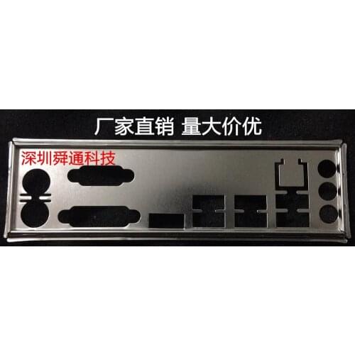 New I/O shield back plate Chassis bracket of motherboard for for ASUS PRIME B350M-E PRIME B350M-A just shield backplane