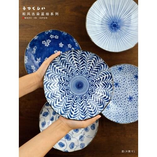 Dish plate household creative Japanese dumpling plate 8 inch breakfast snack Salad Fruit Plate