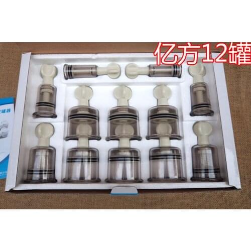 Thickening magnetic therapy cupping device vacuum cups gas cylinders tank YFC-12 Rotary Twist bio-magnetic SCREW VALVE SUCTION