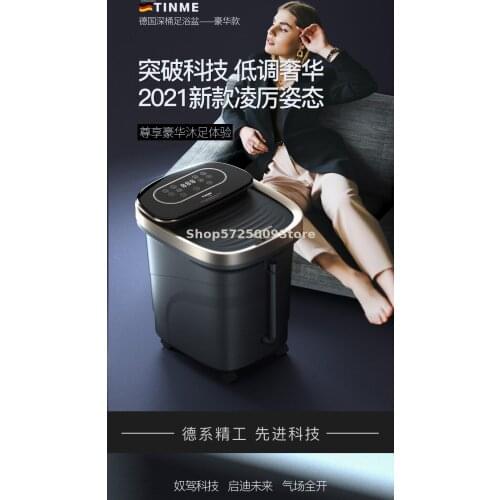 Foot Bath Electric Massage Foot Bath Heating Constant Temperature Foot Bath Deep Bucket Foot Bath