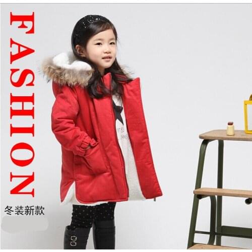 2020 Korean version of the new winter thick warm coat jacket coat Korean girl girls coat cotton jacket fur collar