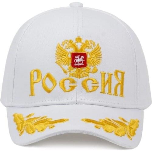 Men Women CCCP National Emblem Baseball Cap Russia Cotton Snapback Caps Sun Visor Hats