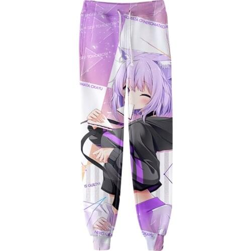 HOLOLIVE VTuber Nekomata Okayu 3D Men/Women Neutral StyleThreaded Bunched Trousers Japan Kawaii Threaded Bunched Leg Pants
