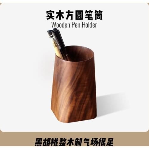 Japanese Style Solid Wood Pen Holder Black Walnut Creative Simple Office Gift Container