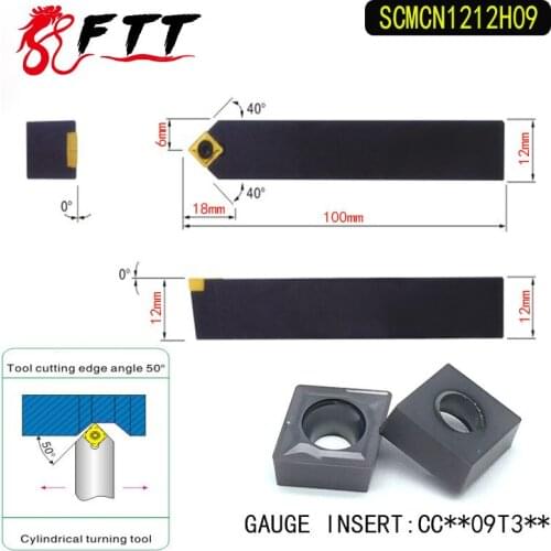 SCMCN1212H09 50 Degrees External Turning Tool Holder For CCMT09T304 CCMT09T308 Used on CNC Lathe Machine