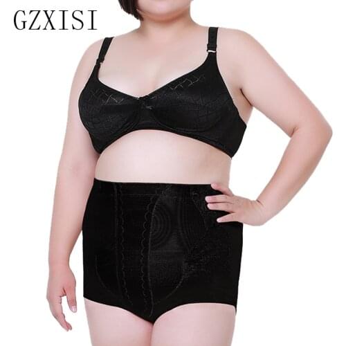 Extra Large Plus Size Tummy Control Panties Women Belly Band Slimming Corrective Underwear Shaper Waist Belt Corset Shapewear