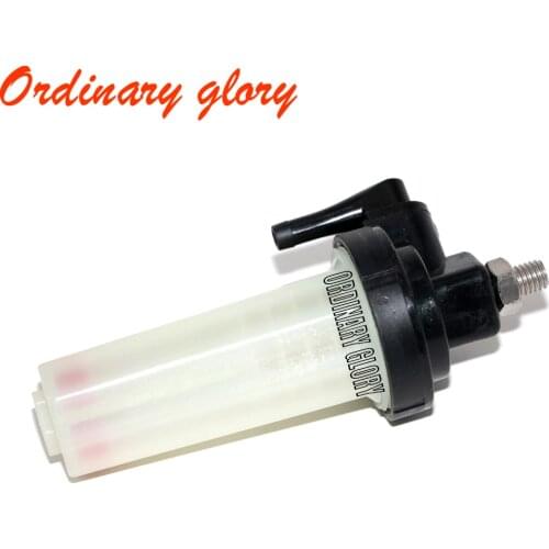 64J-24560-00 64J-24560-10 fuel filter for YAMAHA F40 F55 F60 75HP 85HP 90HP 2 and 4 stroke outboard motor