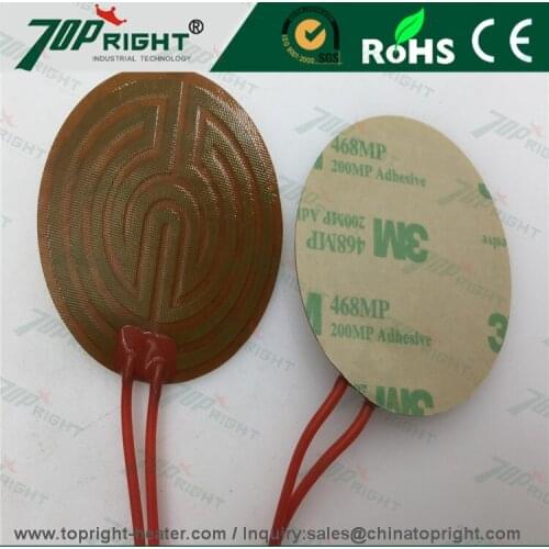 Dia.5cm 3.7V Electric Heating Film Polyimide Heater for Home Appliance
