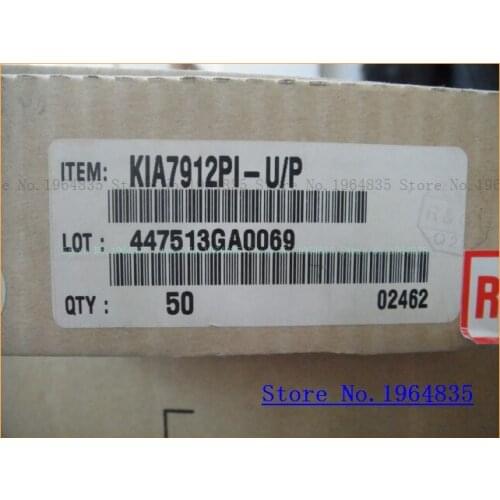 KIA7912PI-U/P TO-220