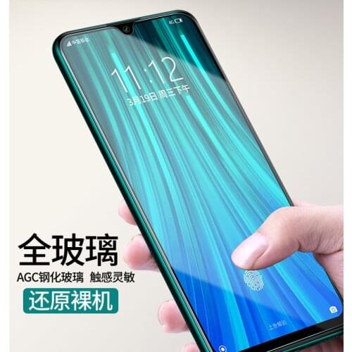 KUPISHIK Screen Protectors For Xiaomi Redmi Note 8 Pro