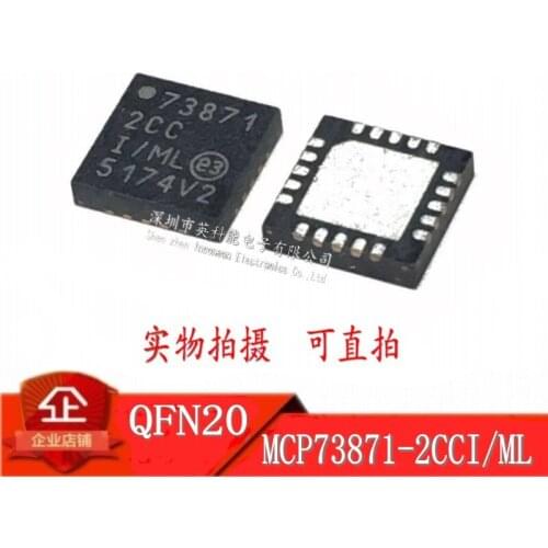 Free Shipping 5PCS/LOT MCP73871-2CCIML MCP73871 QFN