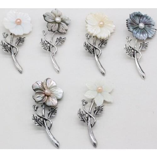 Natural Shell Alloy Pendant Brooch Exquisite Flower Shape Abalone Shell Metal Charms for Jewelry Making Necklace Bracelet DIY