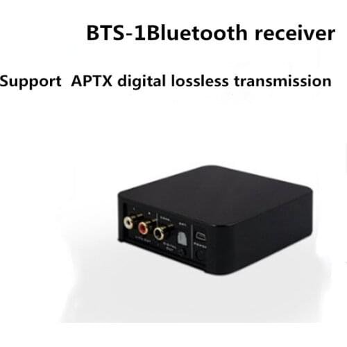 Winner/BTS-1 wireless audio adapter APT-X digital lossless Bluetooth receiver