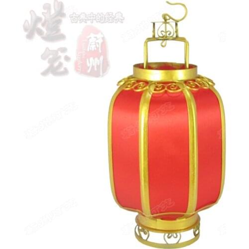 Mid-Autumn Festival Golden Lantern Chinese Classical Lantern Shooting Cos Props Palace Lantern Hanfu Childrens Performance Lant