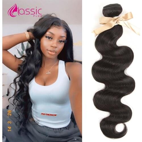 30 Inch Bundles Body Wave Hair Extensions 32 34 Inch Synthetic Hair Bundles For Women Single Bundles Wholesale Hair Vendors