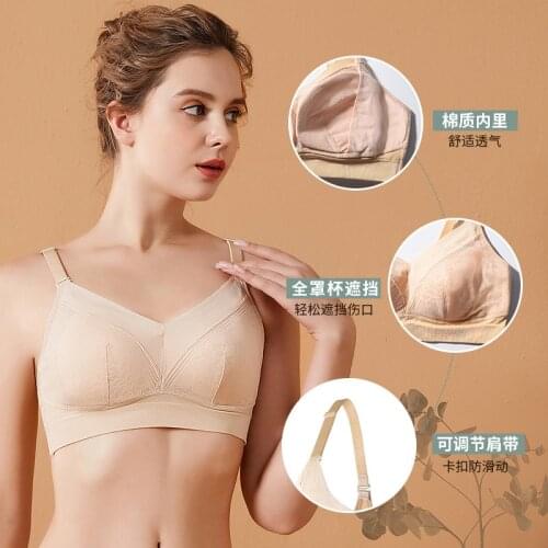 Ultra Thin Bra Tube top Sexy Lace Minimizer Breathable Plus Size Wireless Bralette Lingerie Cup Gather for Women Summer