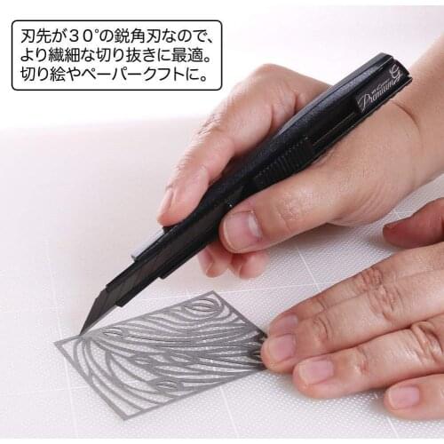 Japanese NT sharp black blade 30 degree 9MM utility knife, used for engraving and rough cutting DIY handmade knife PMGA-EV02