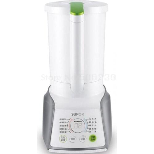 Household Automatic Soybean Milk Machine From The Wall Machine, From Filtering Multi-function Alcohol Pulp Mill Is The Real Thin