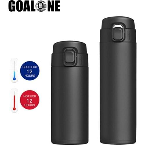 Goalone Metal Water Bottles