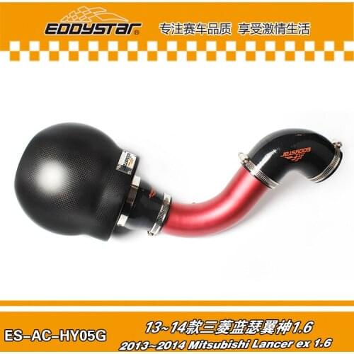 RACING STYLE High Flow Carbon fiber air intake Filter SYSTEM with Silicone & Clamps for Mitsubishi Lancer EX 1.6 2013