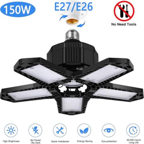 LDSS Industrial Lighting