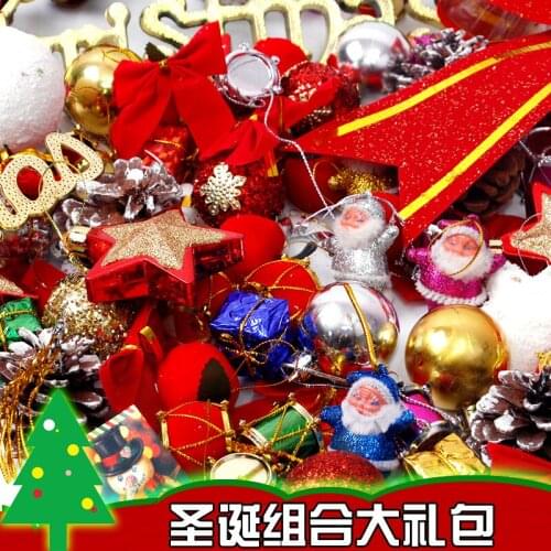 Set meal Christmas Decorations Christmas Tree Accessories Christmas Small Pendant Ornaments Duo Bag Combination Package Pendant