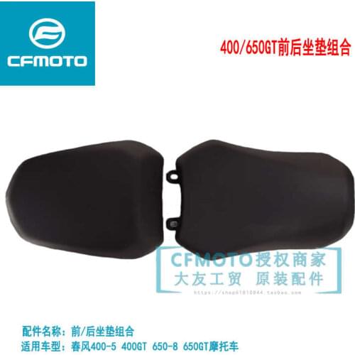 For Cfmoto Original Motorcycle Accessories 400-5 400gt650gt Front Cushion Rear Cushion Combination Seat Bag