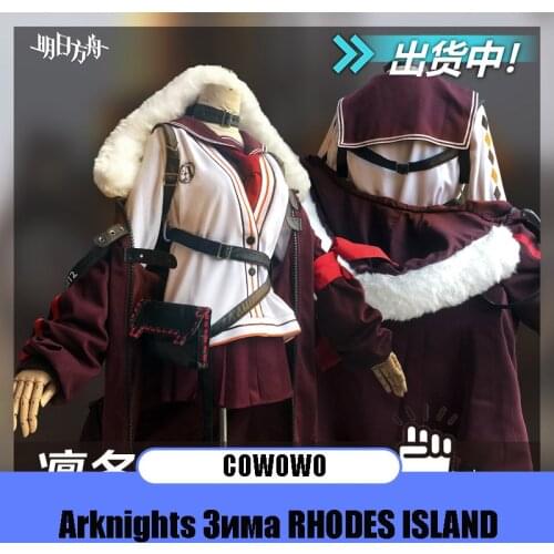 Anime! Arknights Zima RHODES ISLAND Combat Gear Lovely Sailor Suit Uniform Cosplay Costume Halloween Outfit Free Shipping