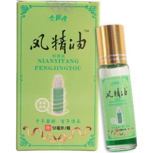 5 pieces /lot herbal extracts alleviate mosquito bites anti-motion sickness traditional Chinese medicine essential home product