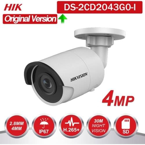 Hikvision English DS-2CD2043G0-I replace DS-2CD2042WD-I 4MP Network IP bullet IR POE camera SD Card Slot H265 264