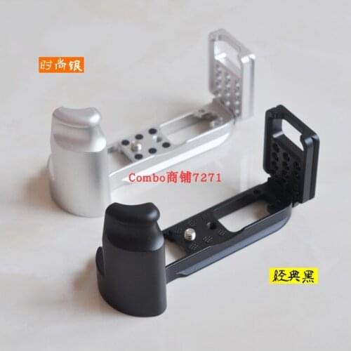 Metal Quick Release Vertical L Shape Hand Grip Bracket Plate LB-XA5 for Fuji X-A5 XA5 X-A5 RRS SUNWAYFOTO Markins Compatible