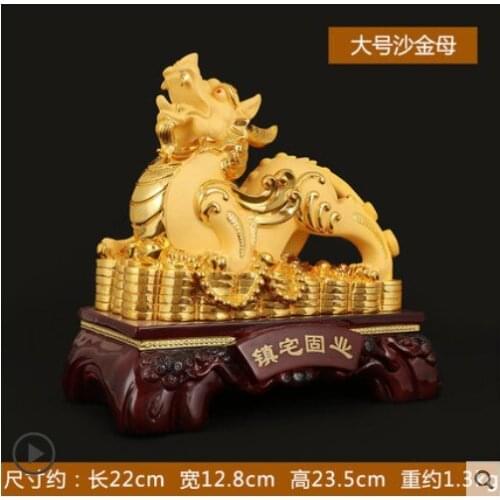Wild resin sand gold Open bright move money to move large sitting room cabinet animal decorative arts shop home decoration
