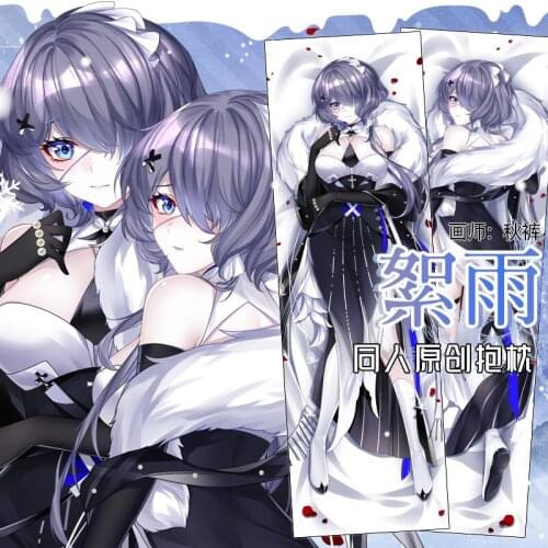 Game Arknights Whisperain Sexy Girl Hugging Body Dakimakura Pillow Case Pillow Cushion Cover Anime Cosplay Xmas Gift MKL