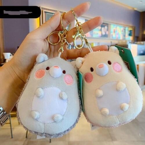 Creative Trend Plush Abusive Hedgehog Doll Keychain Cute Cute Doll Key Chain Bag Pendant Accessories