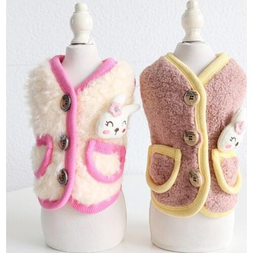 Pet Dog Vest Coat Winter Clothes Puppy Warm Suit Fleece Jacket For Small Dogs Cat Poodle Schnauzer York Shih tzu Overcoat Outfit