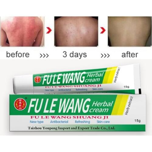 YIGANERJING 5Pcs Skin Care Psoriasis Cream Dermatitis Eczematoid Eczema Ointment Treatment Psoriasis Cream 15g