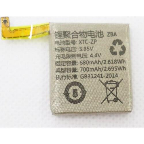 2pcs/lot 3.85V 680mAh Battery for XTC-ZP Z5 Smart Watch Battery