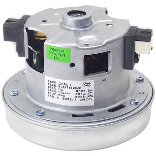 MC-CA491 /781 MC-CA402/CL746/MC-8L74D 220V 1650W vacuum cleaner motor