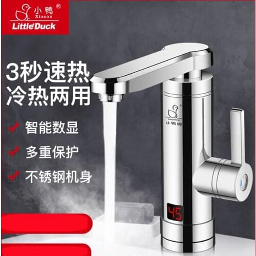 Electric faucet instant hot faucet kitchen, bathroom, bath, quick hot faucet water faucet water heater water heater shower