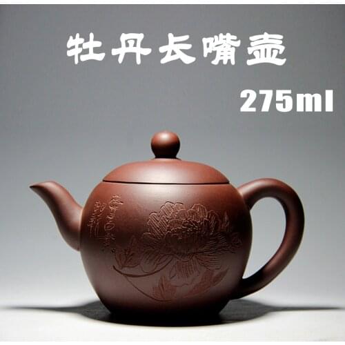 Long mouth peony pot, authentic Yixing purple teapot, kung fu tea set, teapot, semi manual and practical raw ore Purple mud