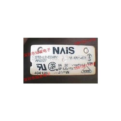 HOT NEW ST1-L2-DC48V ST1-DC48V ST1 L2-DC48V ST1-L2 DC48V NAIS DIP8