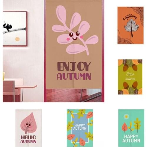 Colorful Leaves Simple Bedroom Wardrobe Decoration Door Curtain Half Panel Curtain Kitchen Blackout Curtain Doorway Curtain